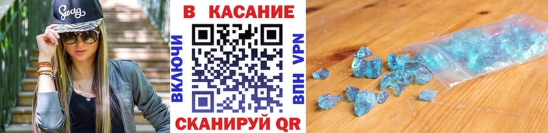 Как найти наркотики Пролетарск Гашиш KRAKEN как войти COCAIN Меф мяу мяу Конопля