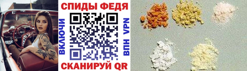 Амфетамин 97% ссылка на мегу как зайти Пролетарск