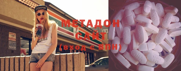 меф Алзамай
