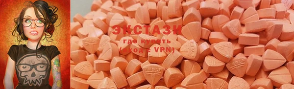 прущие крисы Алексин