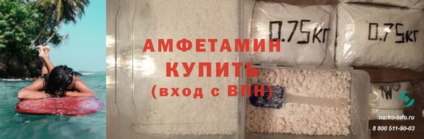 сатива Алексеевка