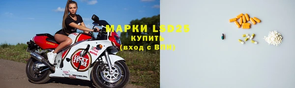 меф Алзамай