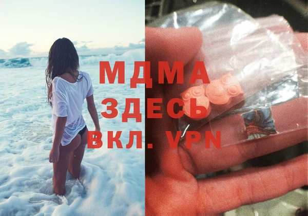 сатива Алексеевка