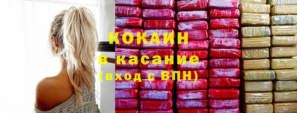 мефедрон Остров