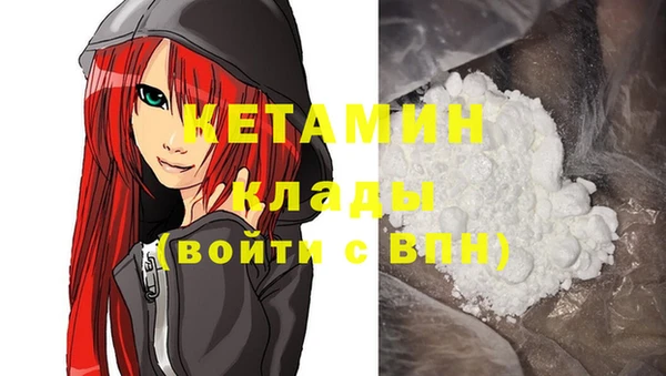 меф Алзамай