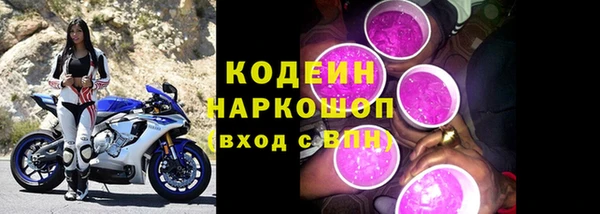прущие крисы Алексин