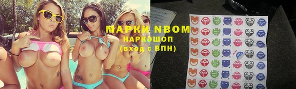 меф Алзамай