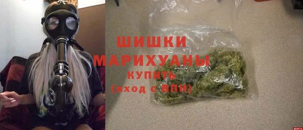 мефедрон Остров