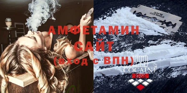 сатива Алексеевка