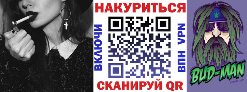 KRAKEN ссылка Пролетарск Шишки марихуана Bruce Banner